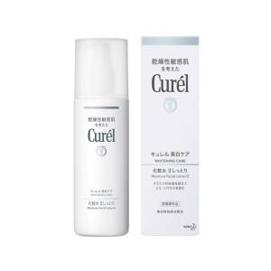 エリクシール リフトモイストローションSPII+エマルジョンSPII ( 1