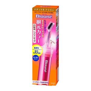 ブローネ 花王 ブローネ美髪ヘアマニキュア 付け替え用 ティーブラウン