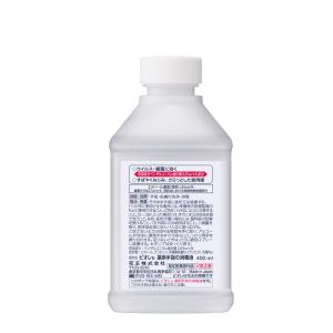 【指定医薬部外品】ビオレu 薬用 手指の消毒 ...の詳細画像1