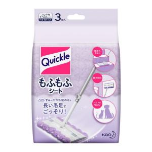 花王 クイックル ワイパーもふもふシート 3枚の商品画像