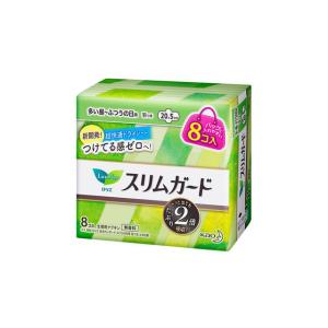 花王 ロリエ スリムガード 多い昼〜ふつうの日用 羽つき ミニパック 8個入