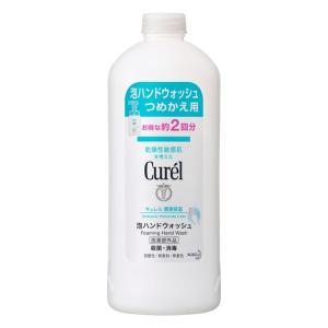 花王 キュレル(cureL) 泡ハンドウォッシュ...の商品画像
