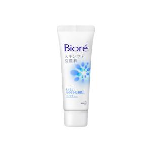 洗顔専科 パーフェクトホイップ ホワイトクレイ 120g