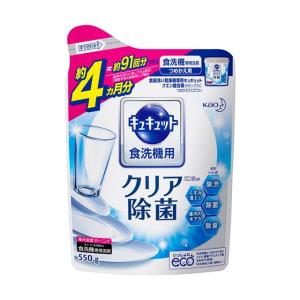 花王 食洗機用キュキュットクエン酸効果 つめかえ用