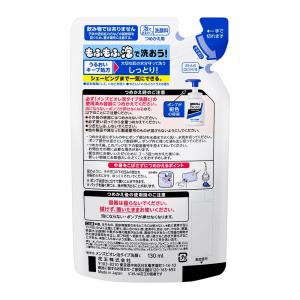 花王 メンズビオレ 泡タイプ洗顔 つめかえ用 ...の詳細画像1
