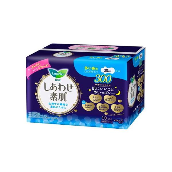 花王 ロリエ しあわせ素肌 多い夜用300 羽つき 10個【3個セット】