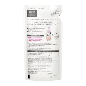 花王 リーゼ うるおいパーマもどしフォーム つ...の詳細画像1