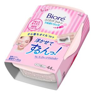 フェイスクリーム みじょか Extra 抗酸化溶液 ASK株式会社 さんらいす