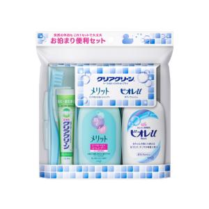 クリアクリーン クリアクリーン携帯用 超コンパクトケース : サン