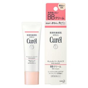 きらびか KiraBika 薬用クリーム 22g リンクルケア＆ホワイトニング