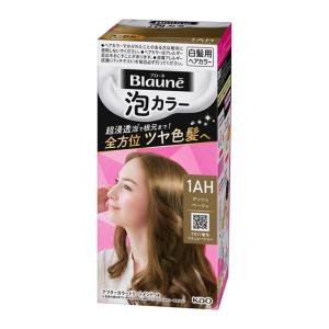 ブローネ 【医薬部外品】花王 ルミエスト ヘアカラー 2M マット