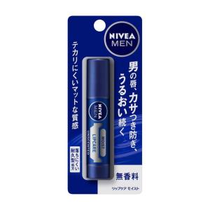 値下げ！テマナ ノニブライトニングフェイシャルシールド 日焼け止め乳液　２個 テマナ ノニブライトニング フェイシャルシールド（日焼け止め乳液