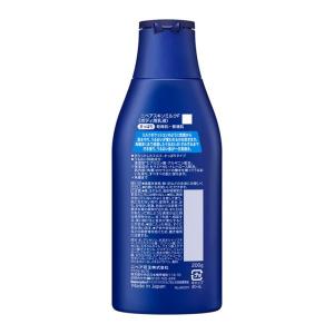 花王 ニベア スキンミルク さっぱり 200gの詳細画像1