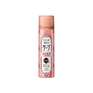 エムジー5 資生堂 MG5 ヘアスプレイ F 155g : 東京生活館 Yahoo!店