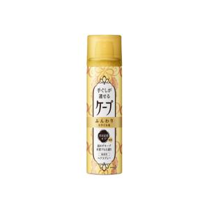 SHISEIDO（資生堂） ばら園 デオドラントパウダースプレー 85g : 東京