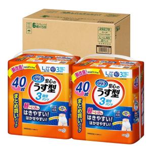リリーフ はつらつパンツ 安心のうす型 Lサイズ 40枚×2個パック