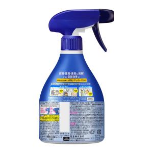 リセッシュ除菌EX 消臭ストロング 本体 370mlの詳細画像1