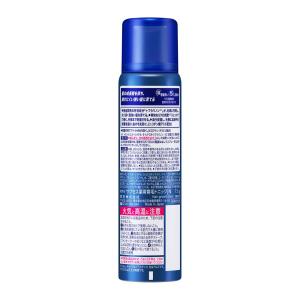 【医薬部外品】花王 サクセス 薬用育毛トニック...の詳細画像1
