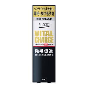 【医薬部外品】サクセス バイタルチャージ薬用育...の詳細画像1