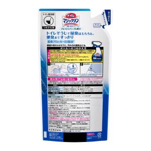 トイレマジックリンスプレー 消臭ストロング 替...の詳細画像1