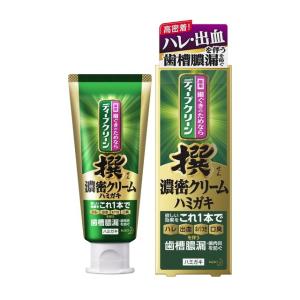 【医薬部外品】ディープクリーン撰（せん） 濃密クリーム薬用ハミガキ 100g