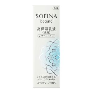 花王】SOFINA ソフィーナボーテ 高保湿UV乳液＜美白＞ さっぱり SPF50+