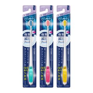 ピュオーラ ハブラシ 薄型コンパクト やわらかめ ( 1本入 )/ : 爽快