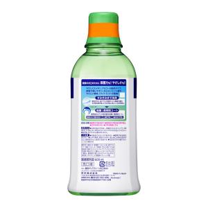 【医薬部外品】花王 クリアクリーン デンタルリ...の詳細画像1