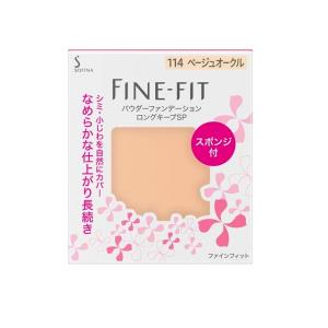FINE-FIT ソフィーナ ファインフィット ベースファンデーション