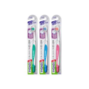 アパホテルオリジナル歯ブラシ10本セット（柄色：クリーム（白