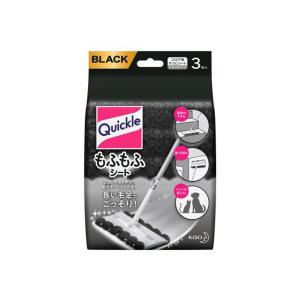 花王 クイックル もふもふシート ブラック 3枚