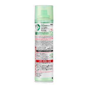 花王 ケープ ナチュラル&キープ 無香料 180Gの詳細画像1