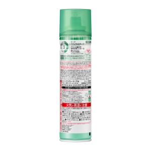 花王 ケープ ナチュラル&キープ 微香性 180Gの詳細画像1