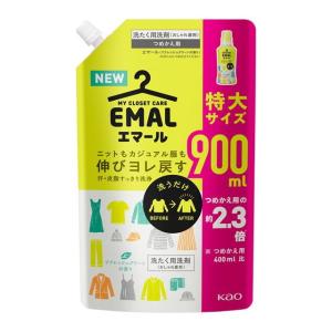 花王 エマール リフレッシュグリーンの香り 詰め替え 特大 900ml