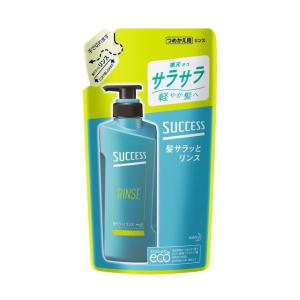サクセス 髪サラッとリンス つめかえ用 3ml サクセス 爽快ドラッグ 通販 Yahoo ショッピング