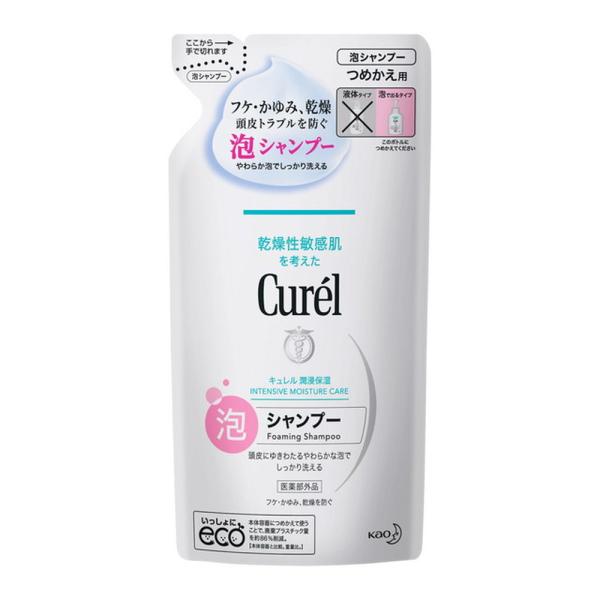 【医薬部外品】花王 キュレル 泡シャンプー 詰め替え  380ml   【5個セット】
