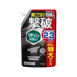 花王 リセッシュ除菌EX デオドラント 香り残らない スパウト