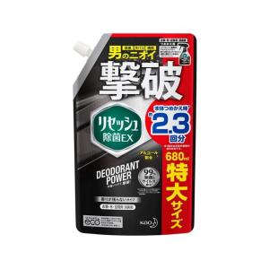 花王 リセッシュ除菌EX デオドラント 香り残らない スパウト 680ml｜sundrugec