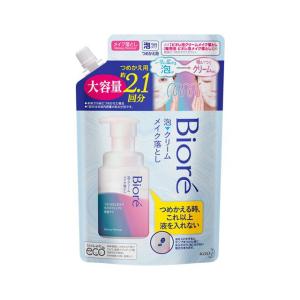 ロート製薬 肌ラボ 極潤α リフトクリーム 50g : 東京生活館 Yahoo!店