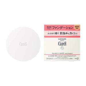 キュアスリッチセラム CBD 美容クリーム Cures Rich Serum 30g : shop