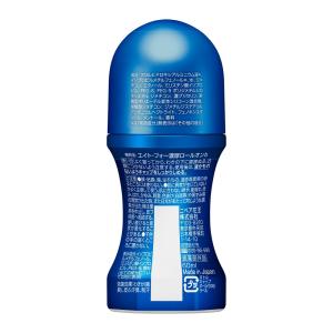 【医薬部外品】花王 8x4MEN(エイトフォー...の詳細画像1