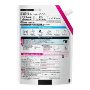 花王 クイックルJoan(ジョアン) すまいの...の詳細画像1