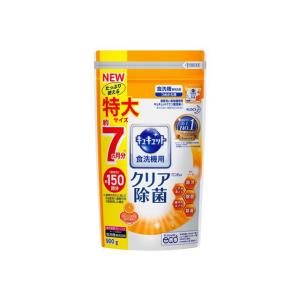食洗機用キュキュットクエン酸効果オレンジオイル配合　つめかえ用　９００ｇ