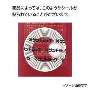 【アウトレット!】ソフィーナ プリマヴィスタ ...の詳細画像2