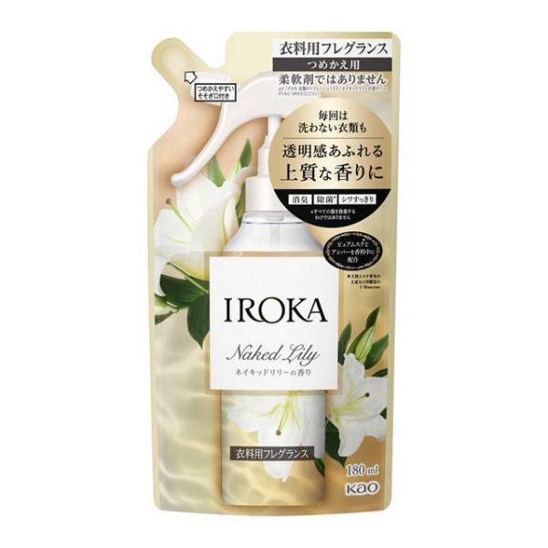 花王 IROKA（イロカ） ミスト ネイキッドリリーの香り 詰め替え 180ml