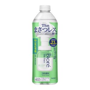 エクセルーラ エクストラリッチクレンジングフォーム ( 120g )/ 保湿