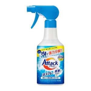 花王 アタック 泡スプレー 除菌プラス 本体 300ml｜sundrugec