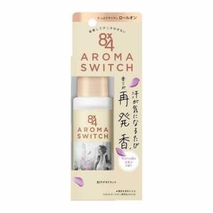 【ポイント10倍】【医薬部外品】花王 8x4 アロマスイッチ 制汗デオドラントロールオン マンハッタンリネンの香り 65ml