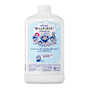 【医薬部外品】花王 ビオレu 泡ハンドソープ ...の詳細画像1