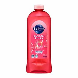 花王 キュキュット ピンクグレープフルーツの香り...の商品画像